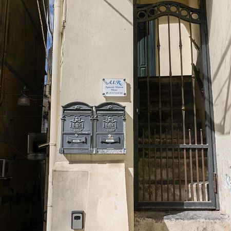 A.I.R. Naturalis Historia House Castellammare di Stabia Eksteriør billede